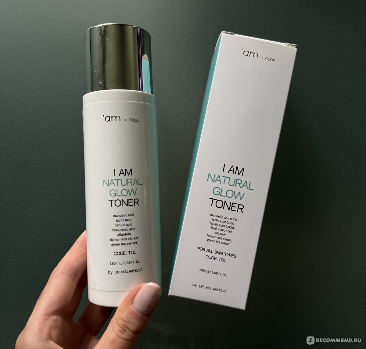 'AM Code I Am Natural Glow Toner