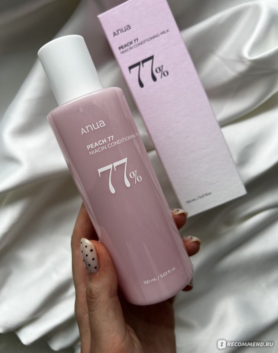 Anua Peach 77 Niacin Conditioning Milk