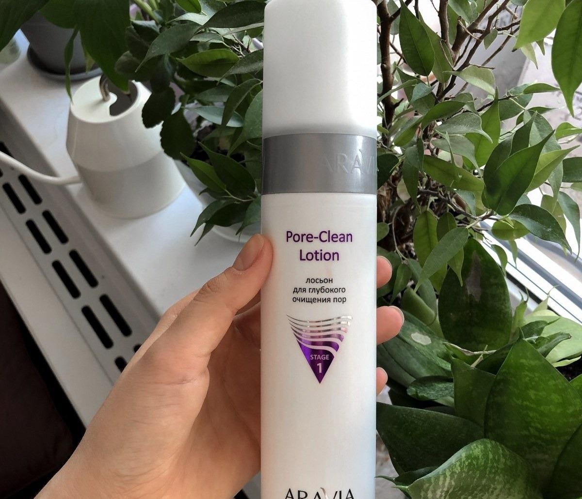 ARAVIA Professional Pore-Clean Lotion