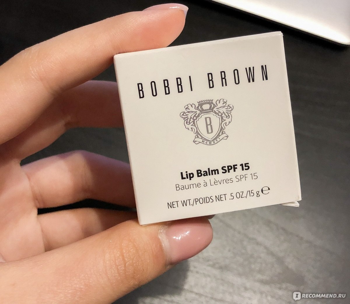 Bobbi Brown Lip Balm SPF15 — серебристая коробка ночного бальзама для губ