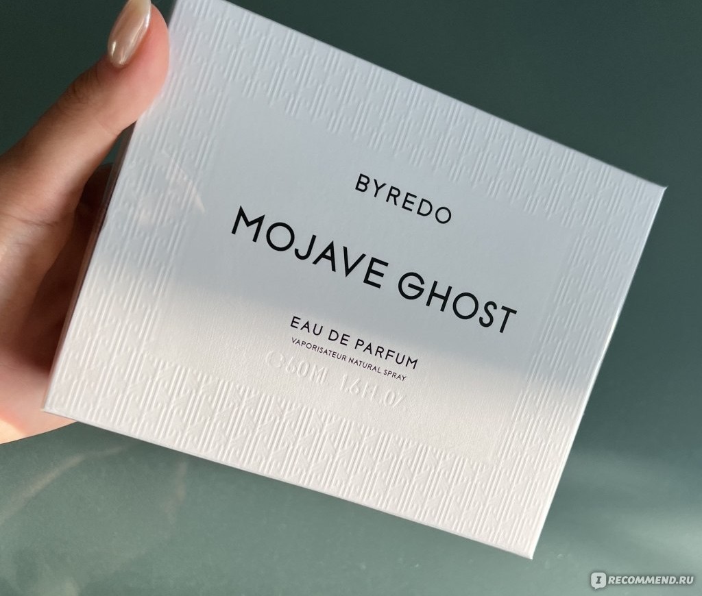 Byredo Mojave Ghost — флакон EDP с белой коробкой и пакетом