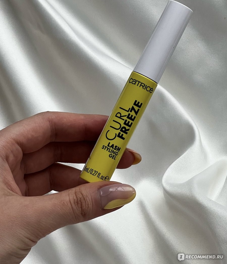 Catrice Curl Freeze Lash Styling Gel — жёлтый тюбик геля для ресниц
