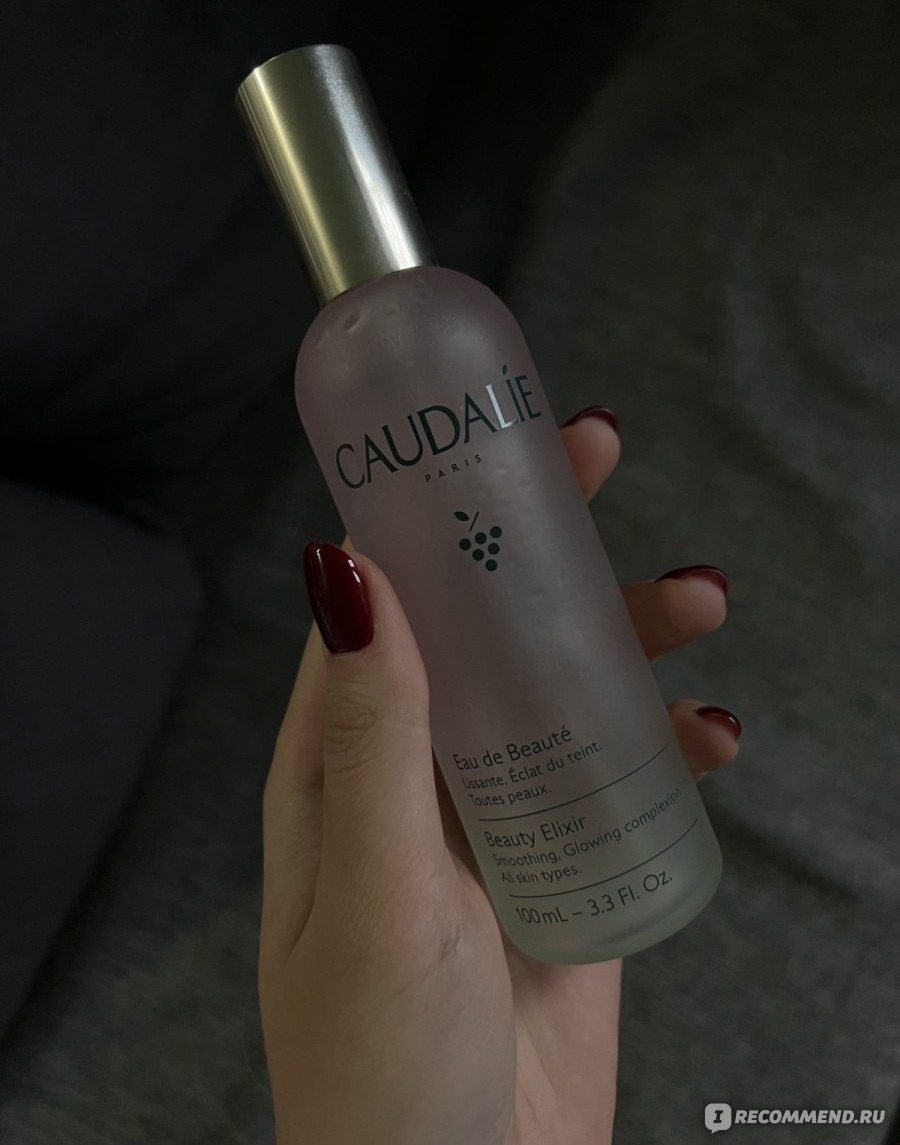 Caudalie Beauty Elixir