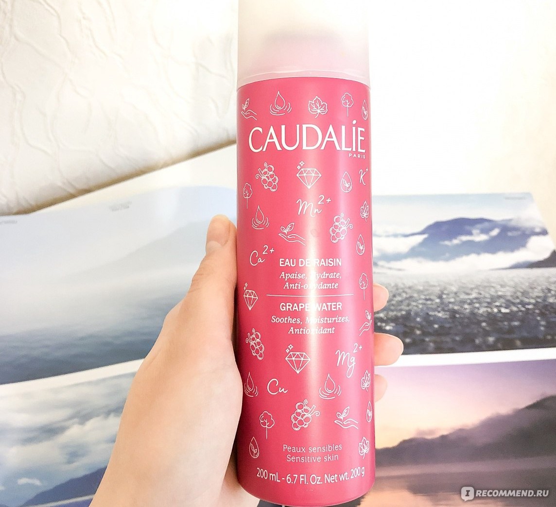 Caudalie Eau de Raisin виноградная вода — розовый спрей-баллон