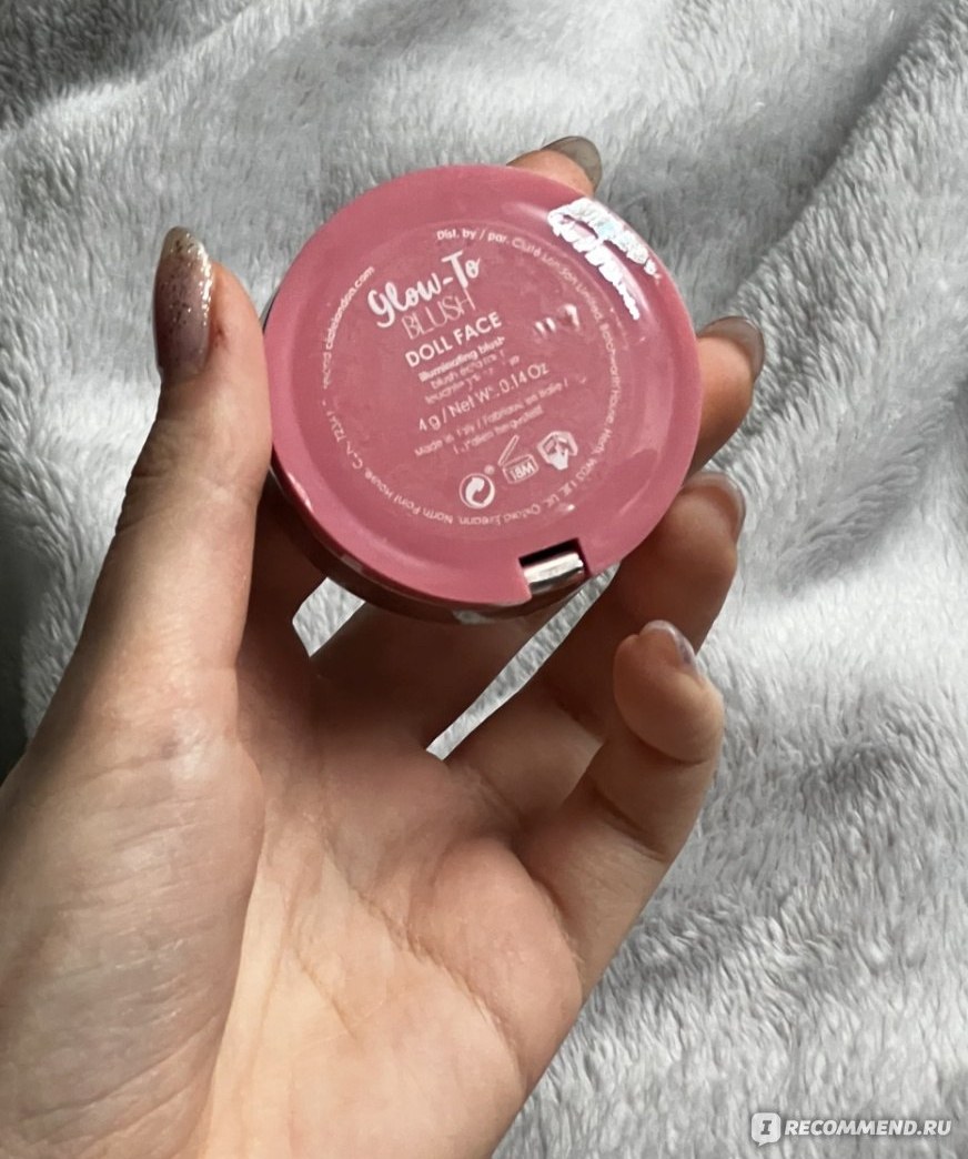 Ciaté Glow-To Illuminating Blush Doll Face — розовая баночка, оборотная сторона
