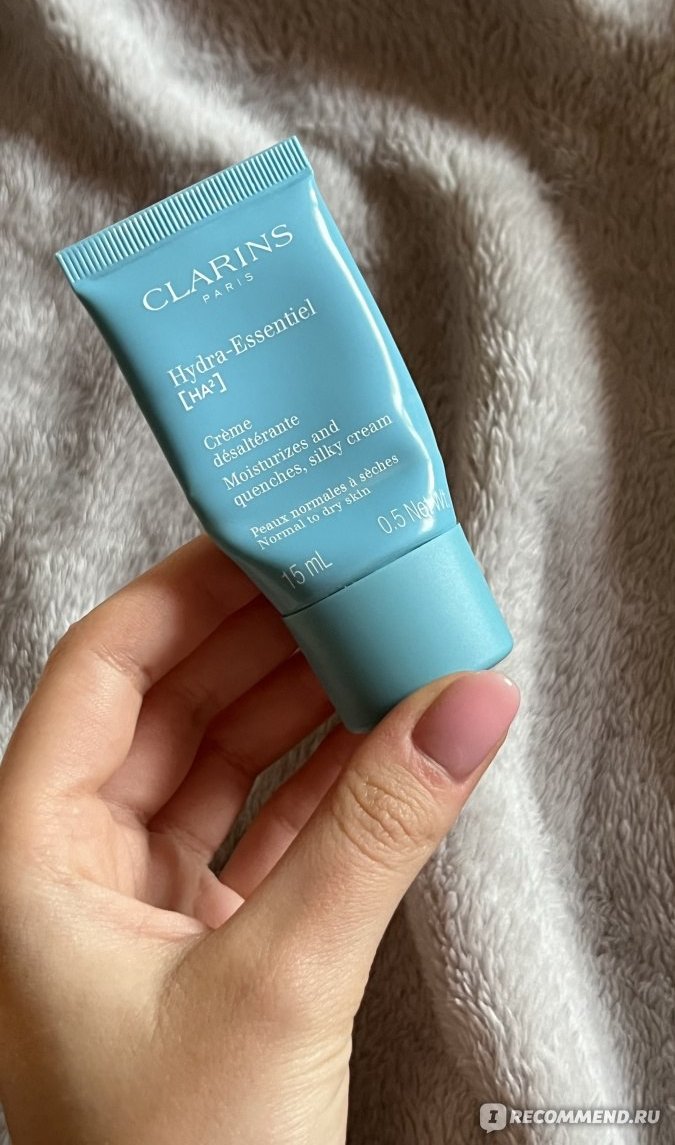 Clarins Hydra-Essentiel [HA²] — голубой тюбик-миниатюра 15 мл