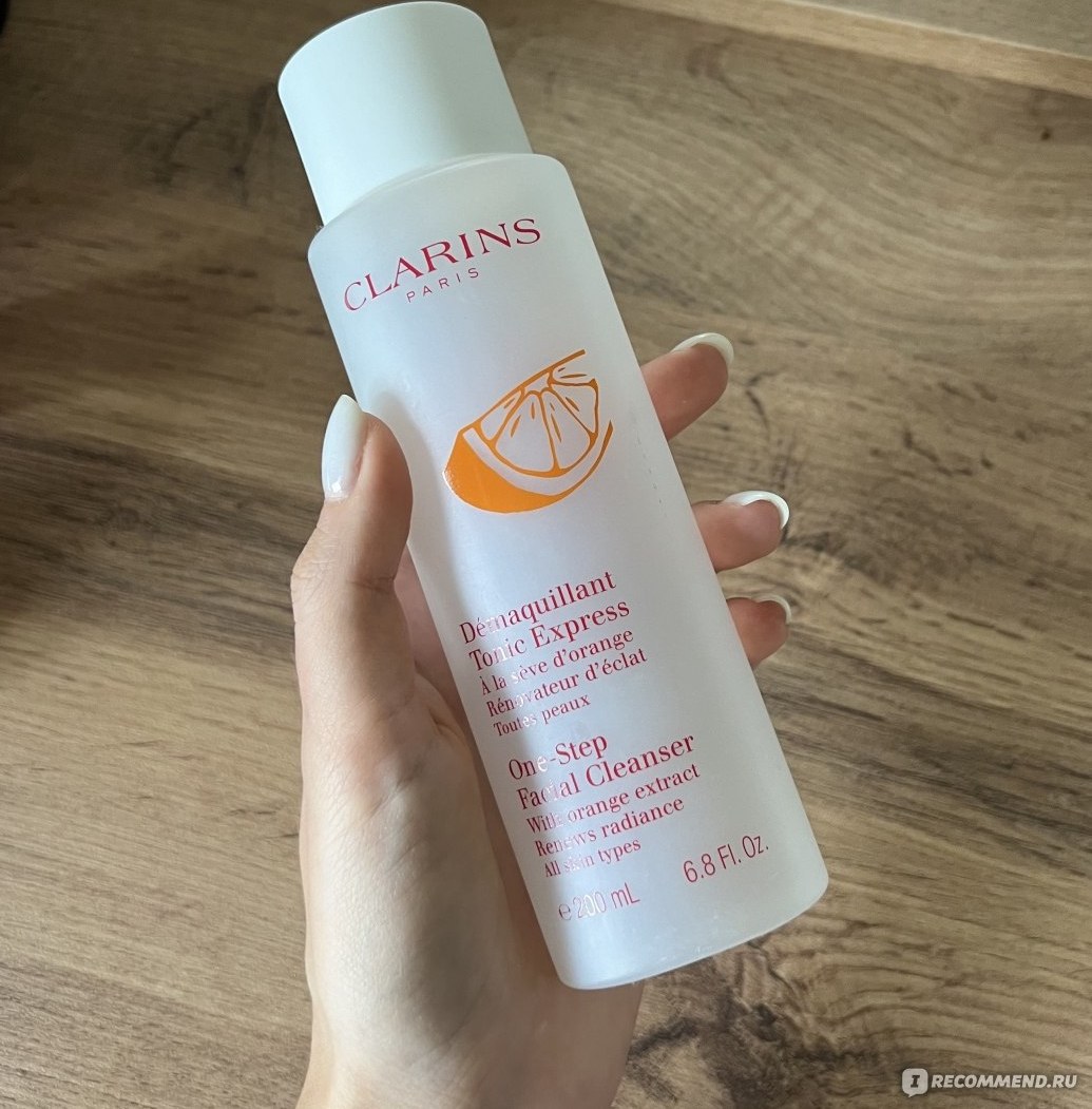 Clarins One-Step Facial Cleanser with Orange Extract