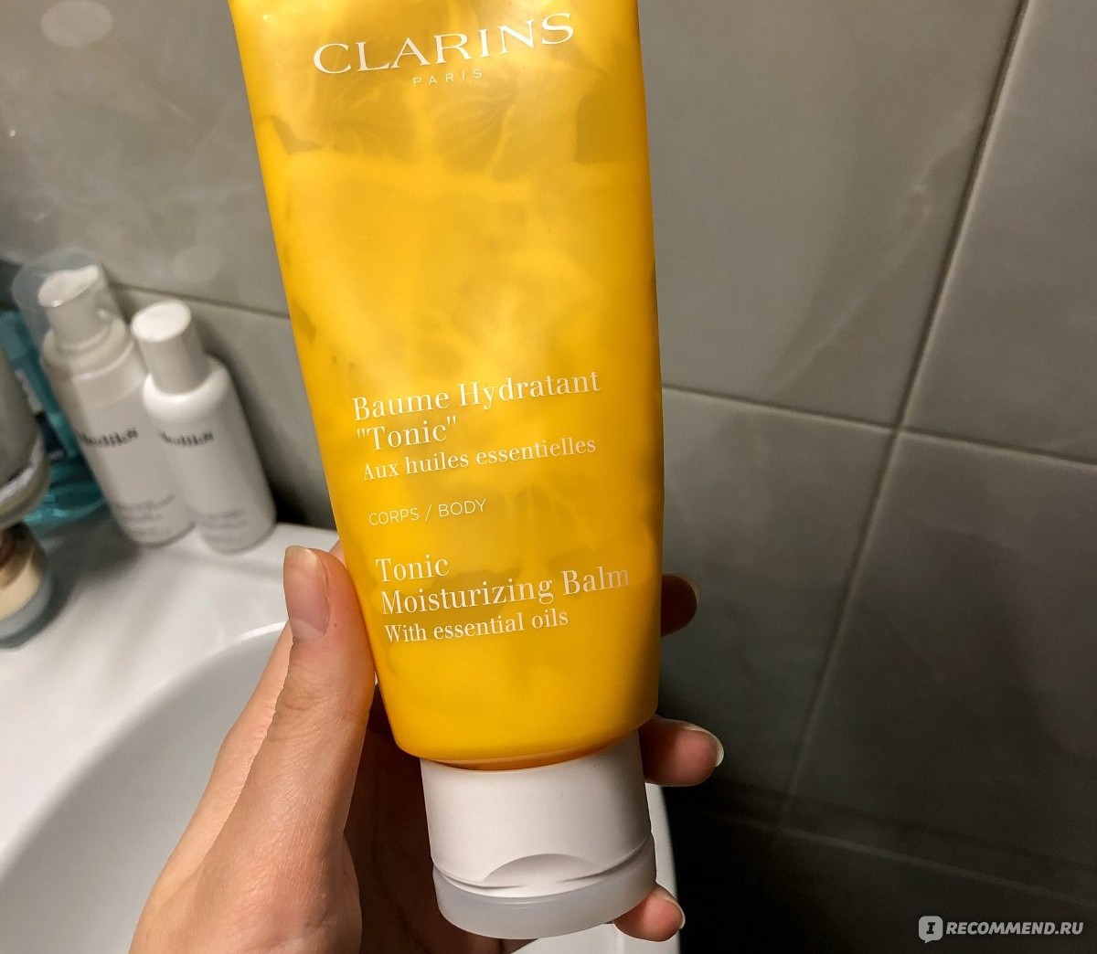 Clarins Tonic Body Balm Baume Hydratant — жёлтый тюбик