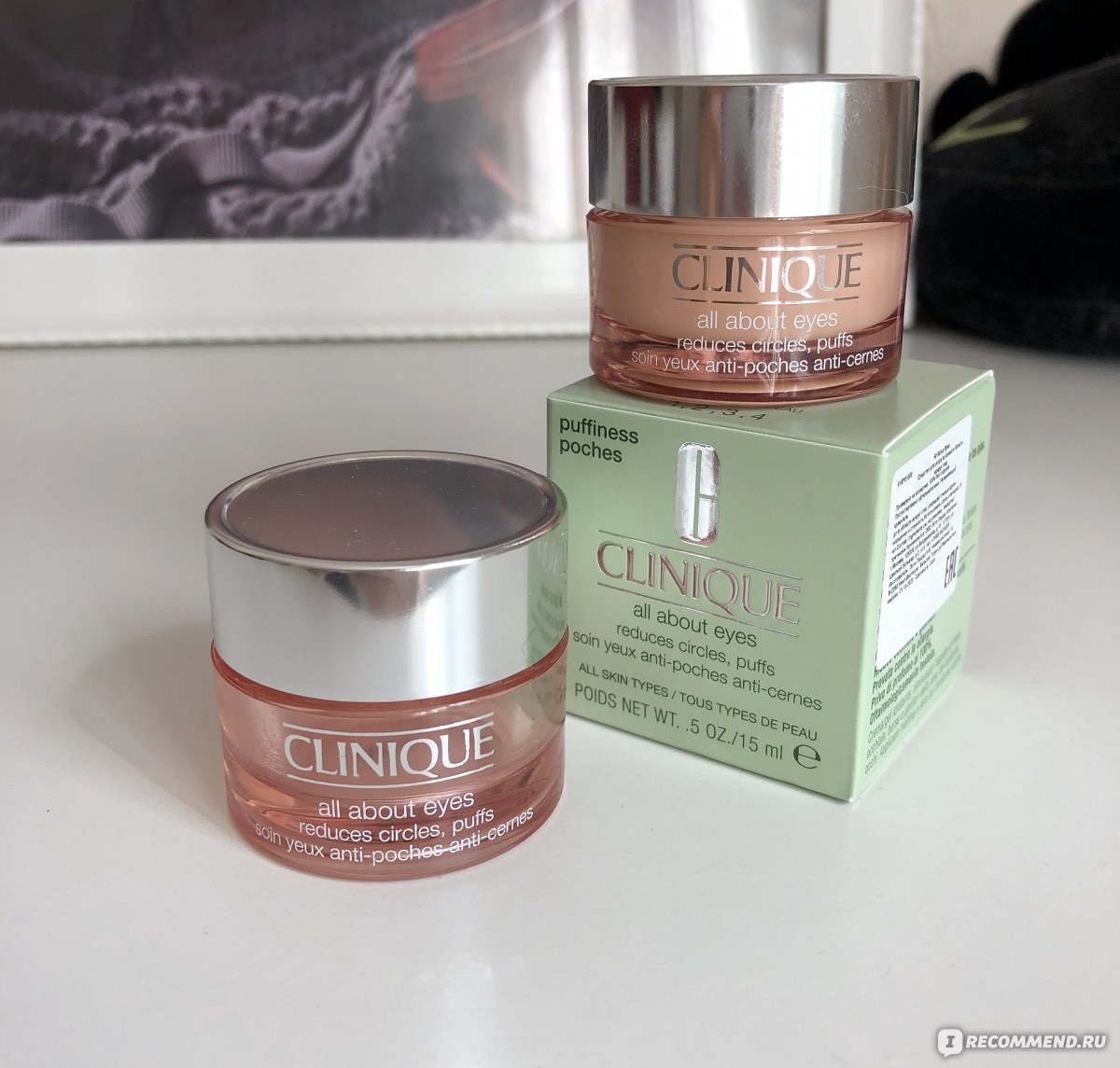 Clinique All About Eyes — две баночки и зелёная коробка, крем для кожи вокруг глаз