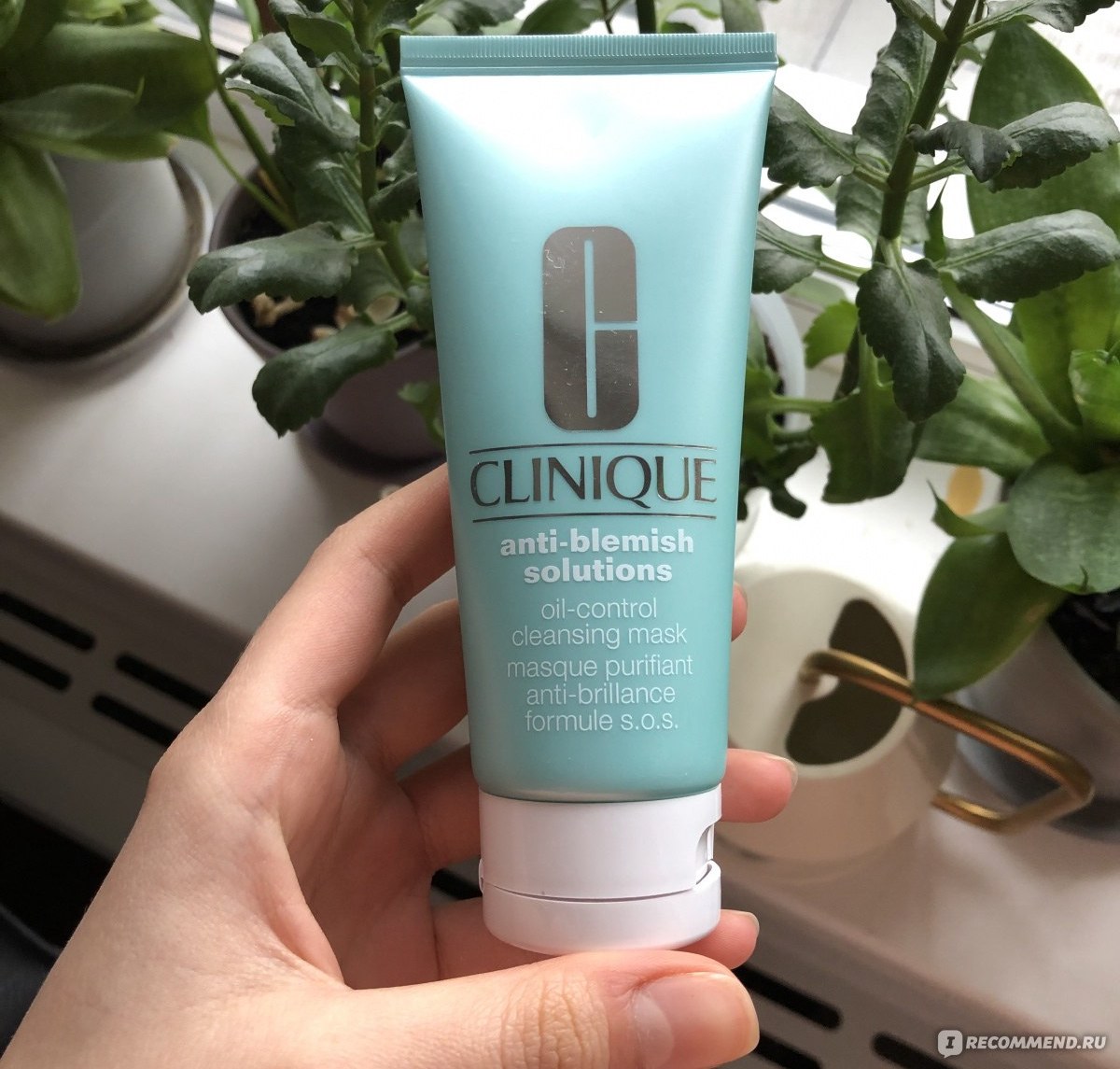 Clinique Anti-Blemish Solutions Oil-Control Cleansing Mask — бирюзовый тюбик