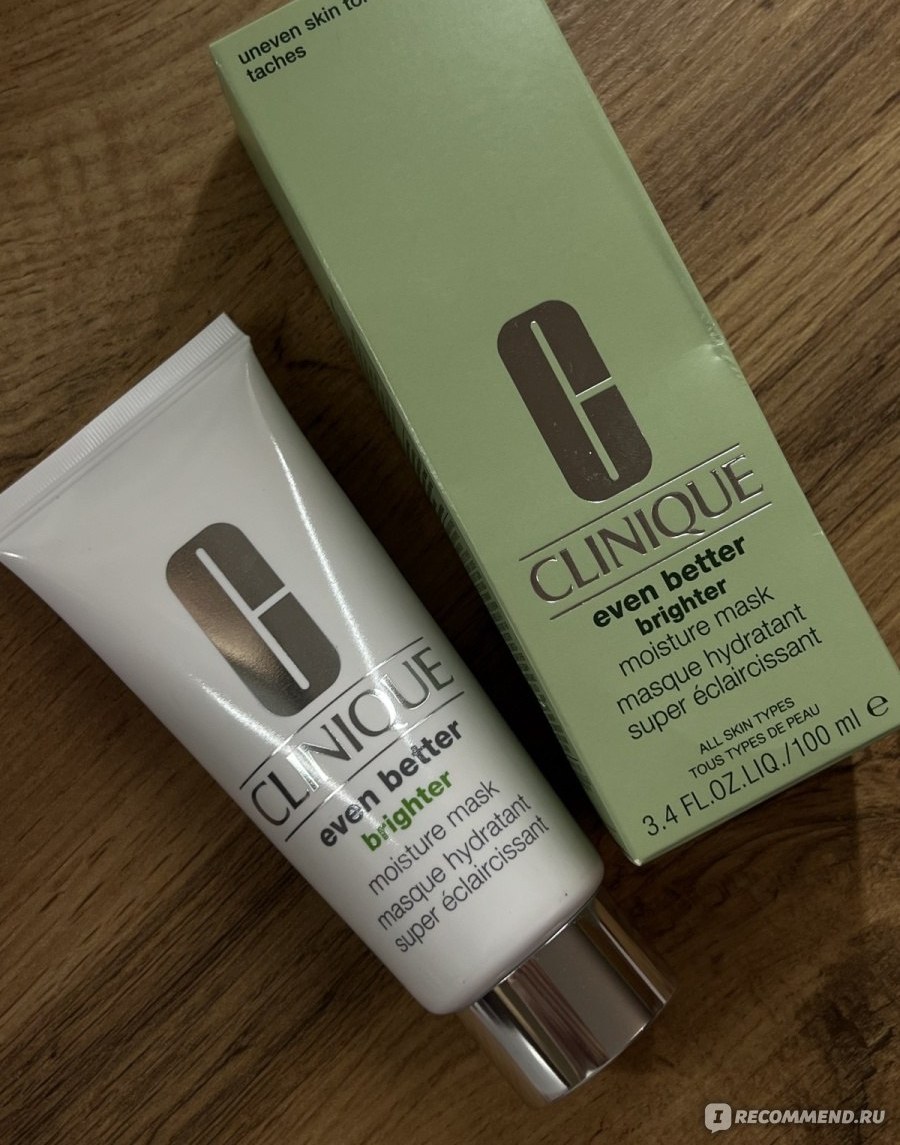 Clinique Even Better Brighter Moisture Mask — зелёный тюбик с коробкой