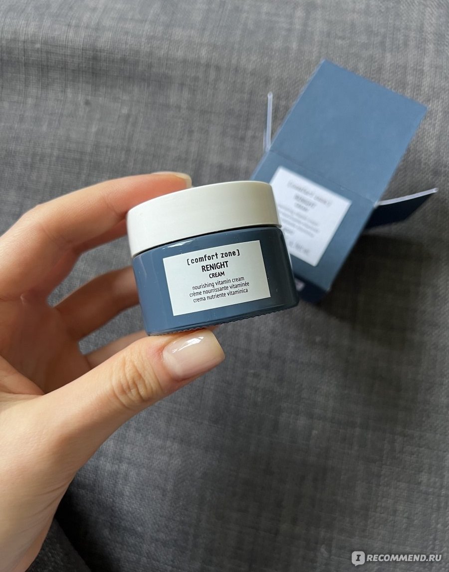 Comfort Zone Renight Cream — тёмно-синяя банка 30 мл с коробкой