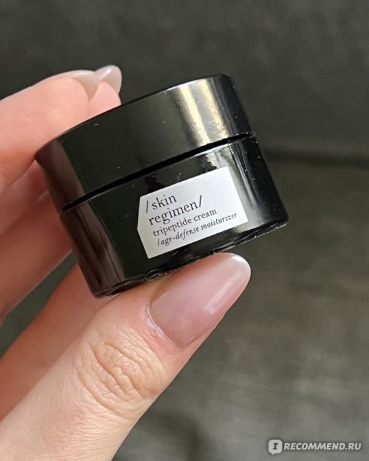 Comfort Zone Skin Regimen Tripeptide Cream — маленькая тёмная банка