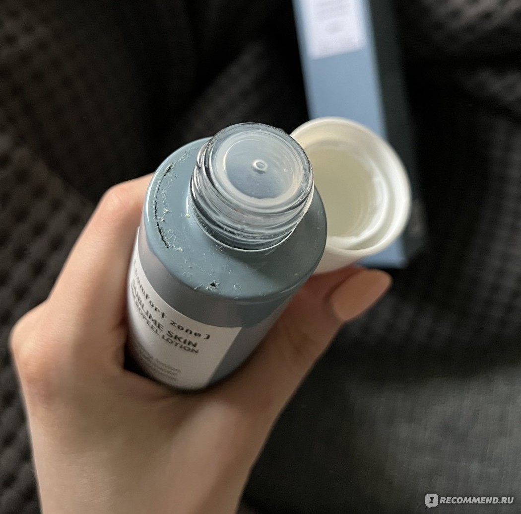 Comfort Zone Sublime Skin Micropeel Lotion — вид сверху, открытый флакон