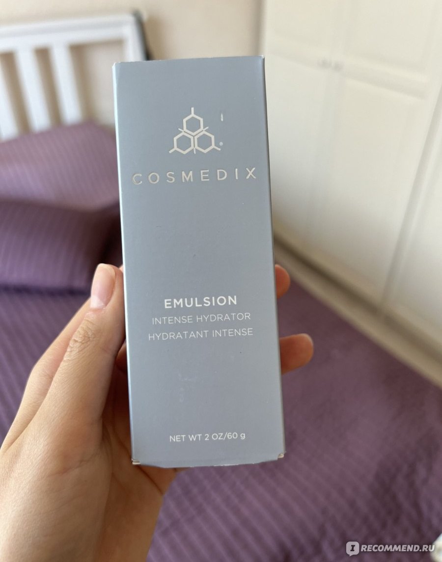 Cosmedix Emulsion Intense Hydrator — серо-голубая коробка 60 г