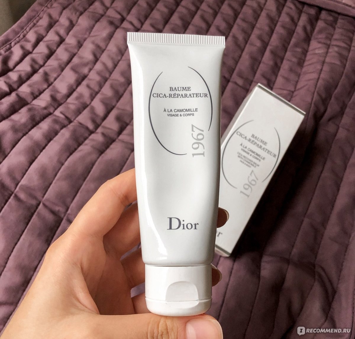 Dior Baume Cica-Réparateur 1967 — белый тюбик с коробкой