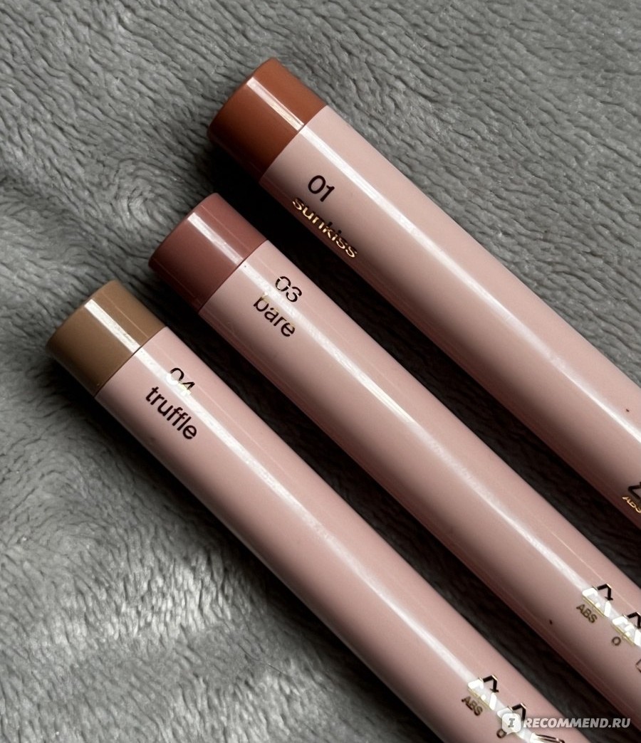 Divage Lip Crayon три оттенка — 01 Sunkiss, 03 Bare, 04 Truffle — автоматические карандаши для губ
