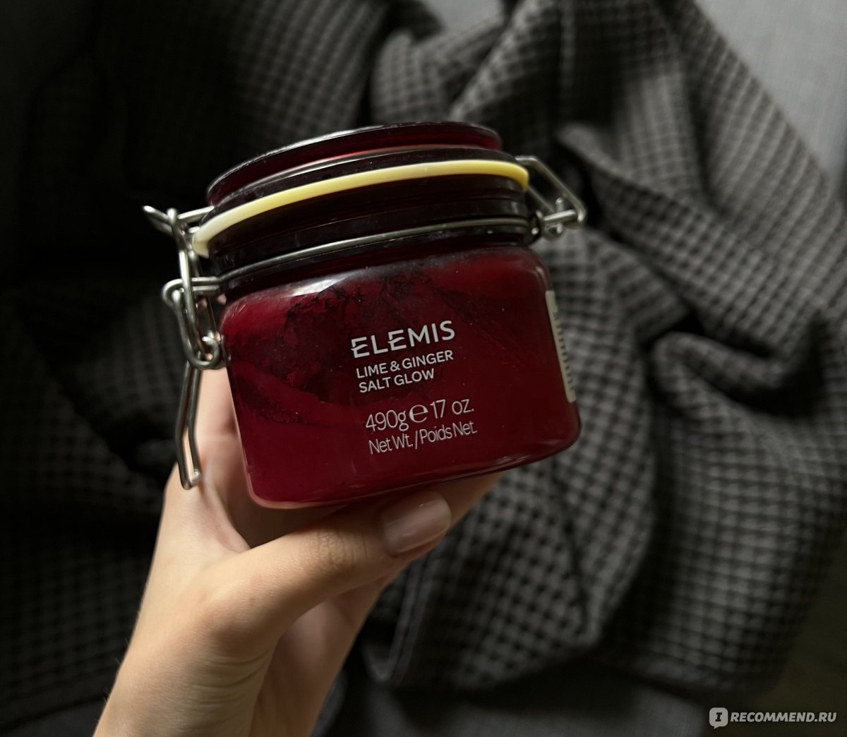 Elemis Lime & Ginger Salt Glow — тёмная банка солевого скраба 490г