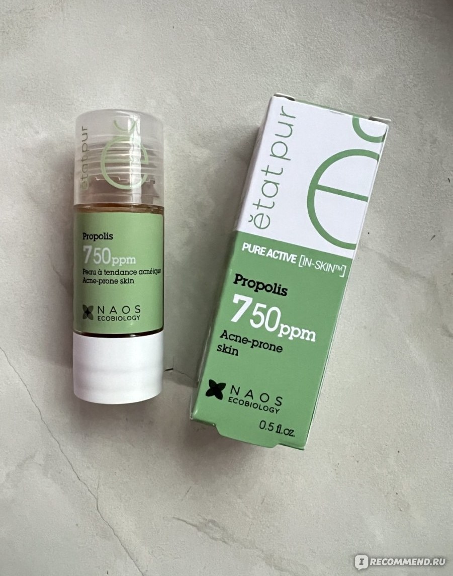 Etat Pur Propolis 750ppm сыворотка