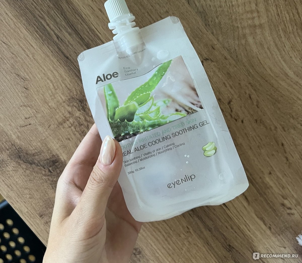 Eyenlip Real Aloe Cooling Soothing Gel — мягкий пауч 300мл