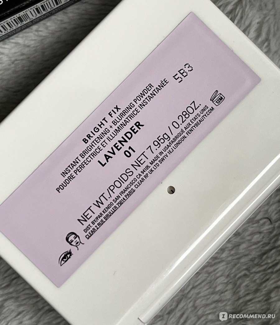 Fenty Beauty Bright Fix — этикетка компакта Lavender 01, лавандовая корректирующая пудра