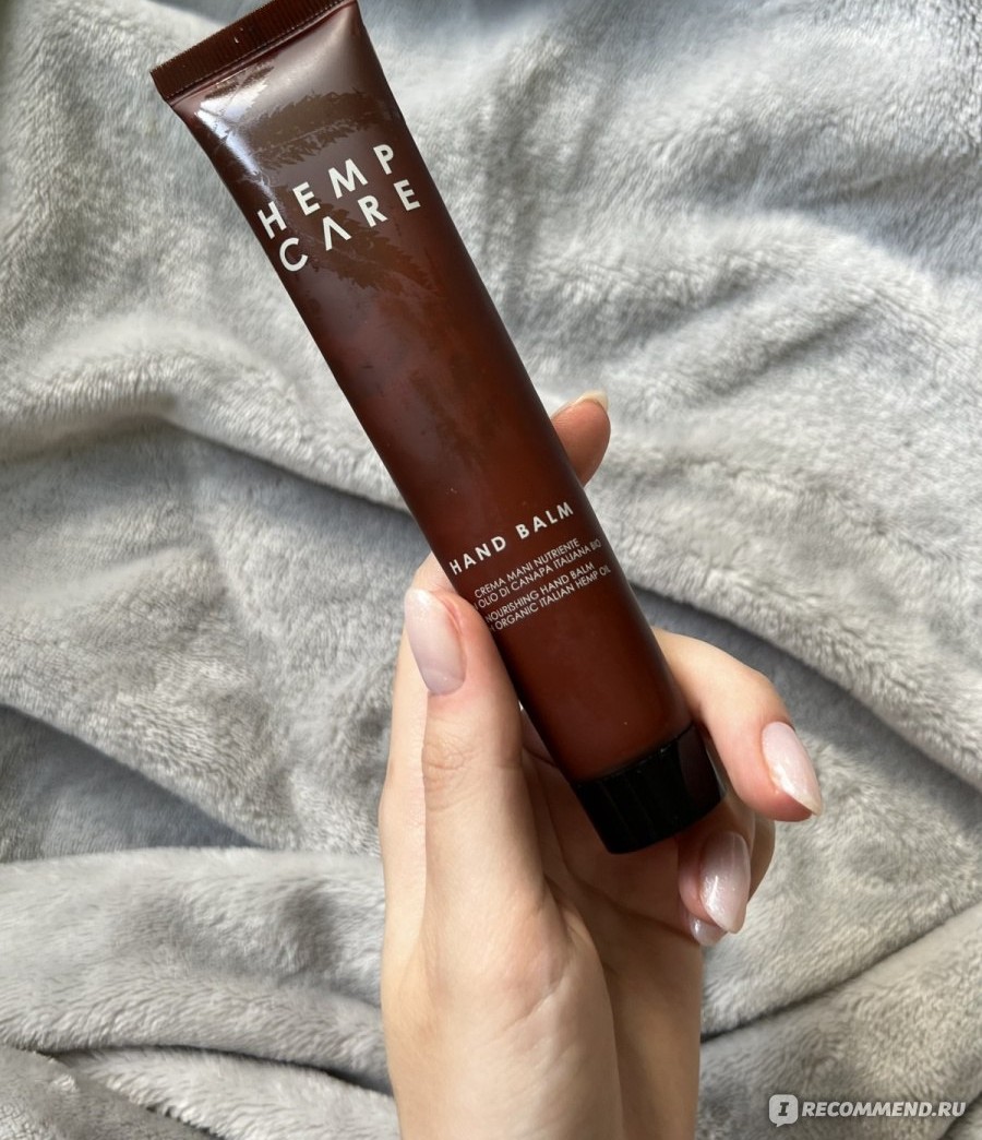 Hemp Care Nourishing Hand Balm с маслом конопли — коричневый тюбик