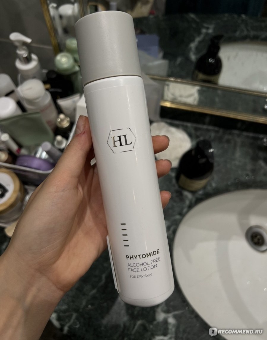 Holy Land Phytomide Alcohol Free Face Lotion