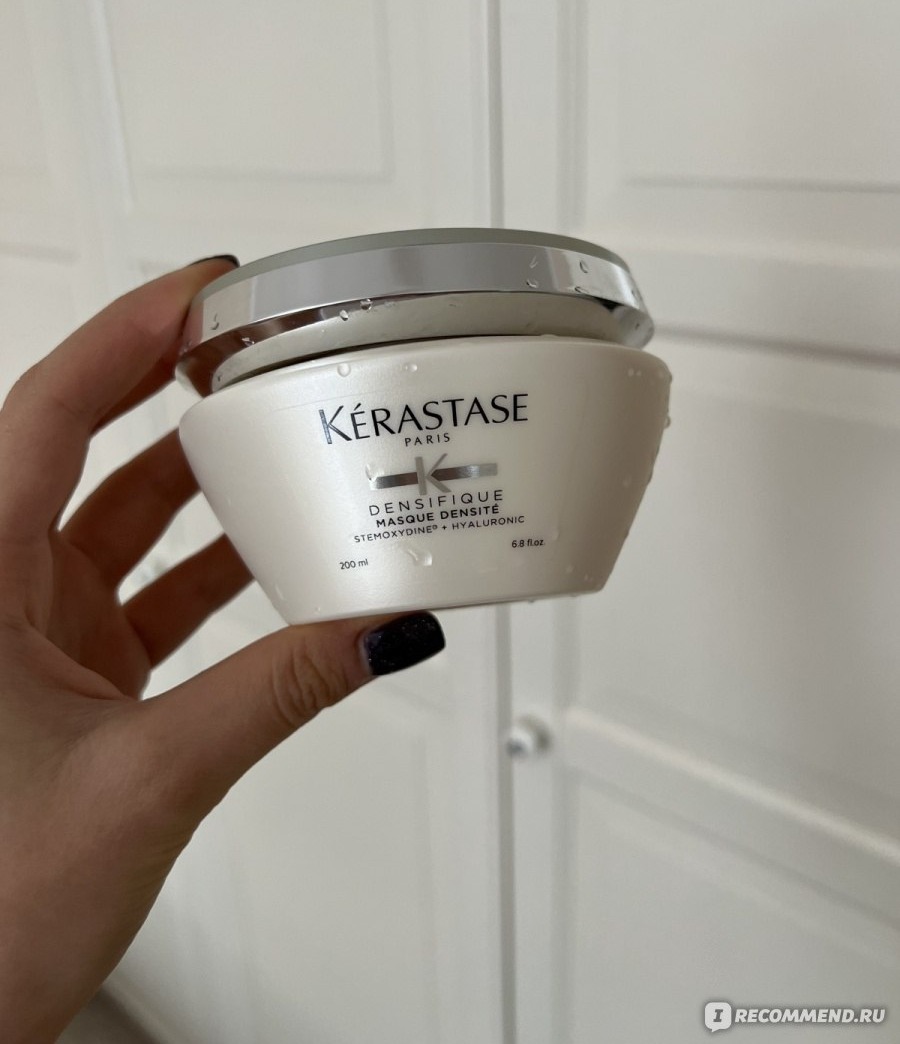 Kérastase Densifique Masque Densité — белая банка маски для густоты волос в воде