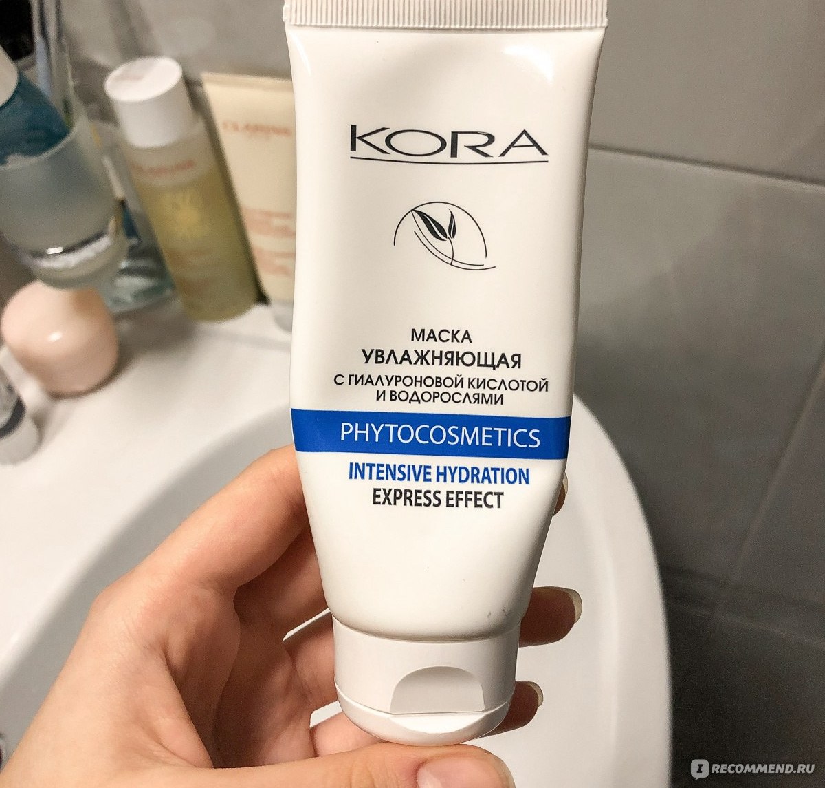 Kora маска увлажняющая с гиалуроновой кислотой и водорослями — белый тюбик