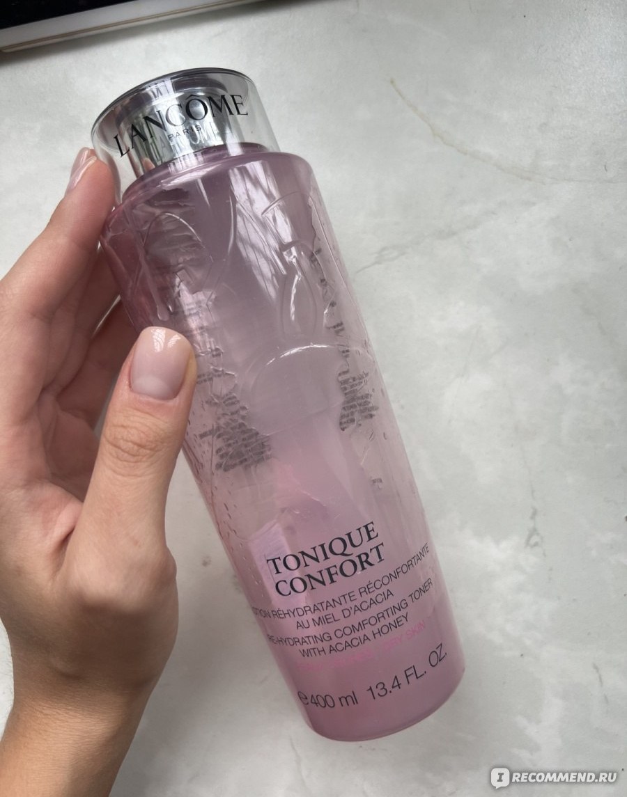 Lancôme Tonique Confort