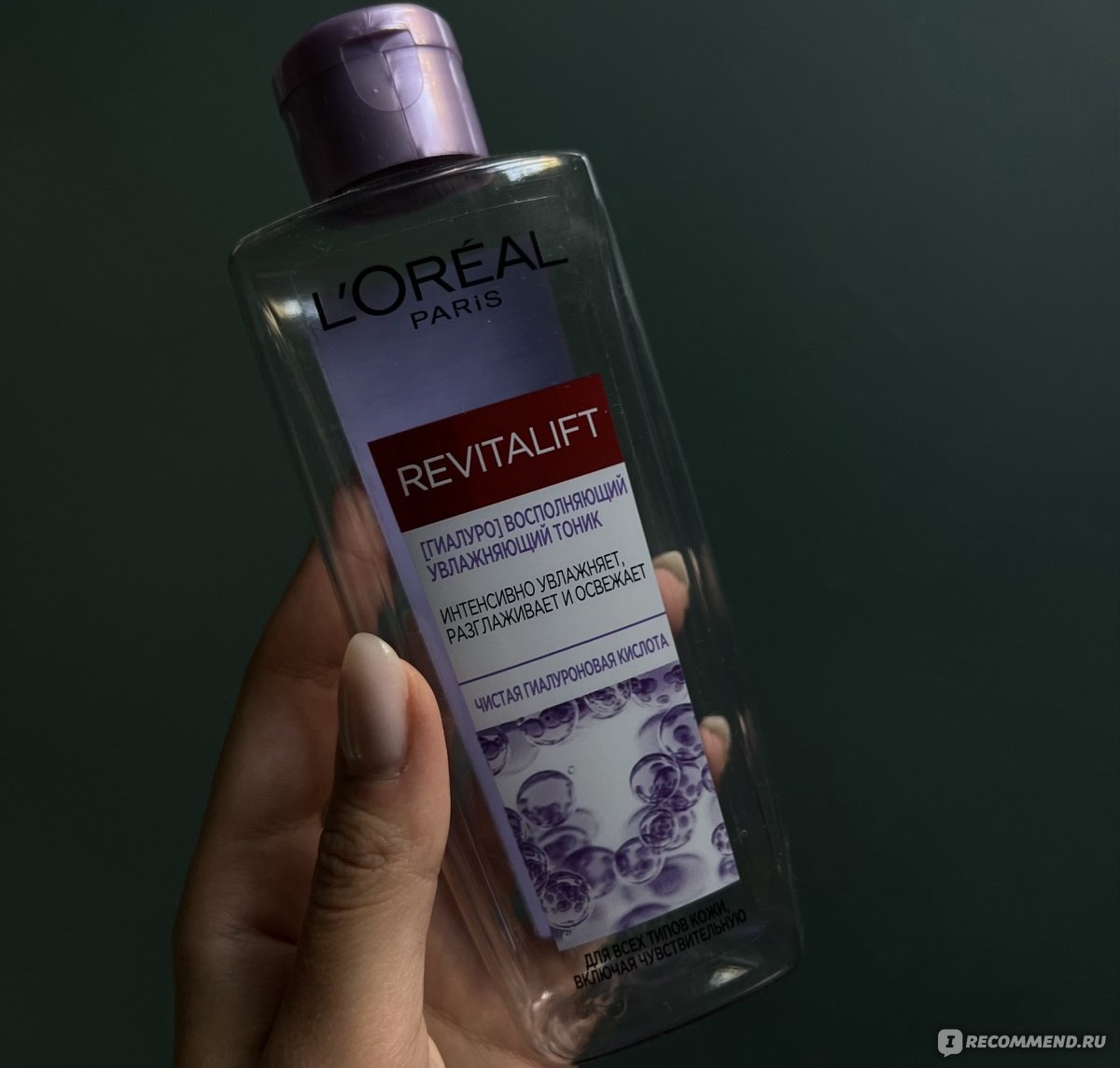 L'Oreal Paris Revitalift Гиалурон Эксперт тоник