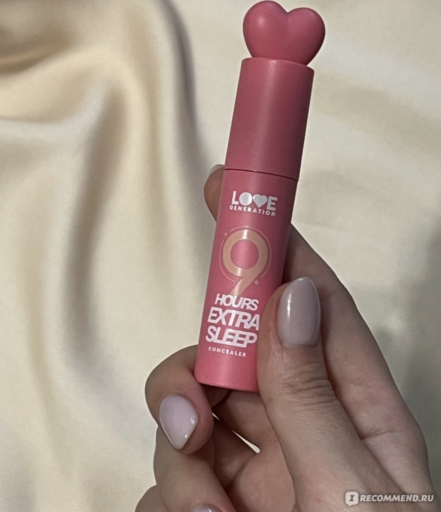Love Generation 9 Hours Extra Sleep Concealer — розовый тюбик с сердечком на крышке