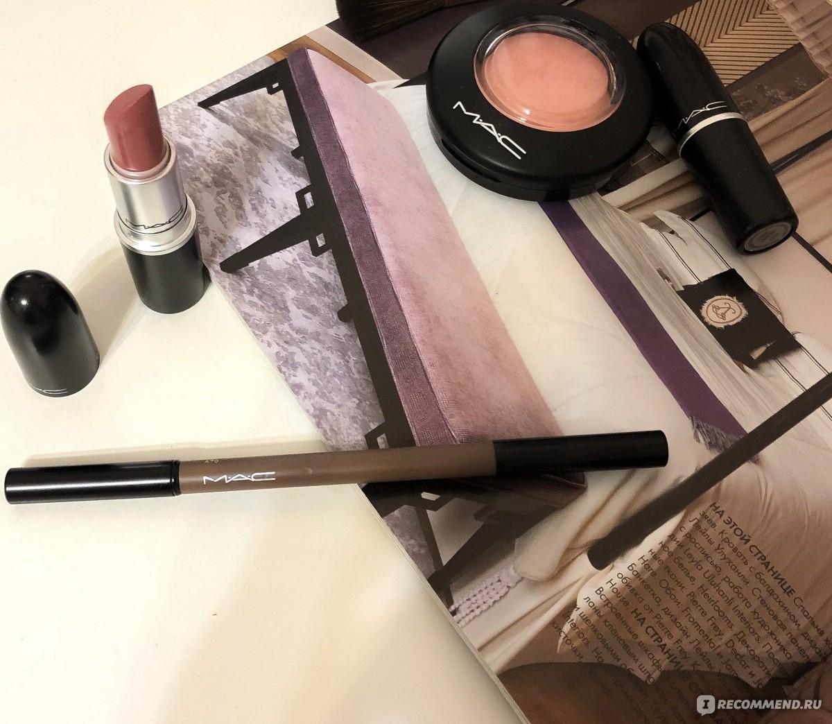 MAC продукты вместе — помада Whirl, карандаш Veluxe Brow Liner и палетка