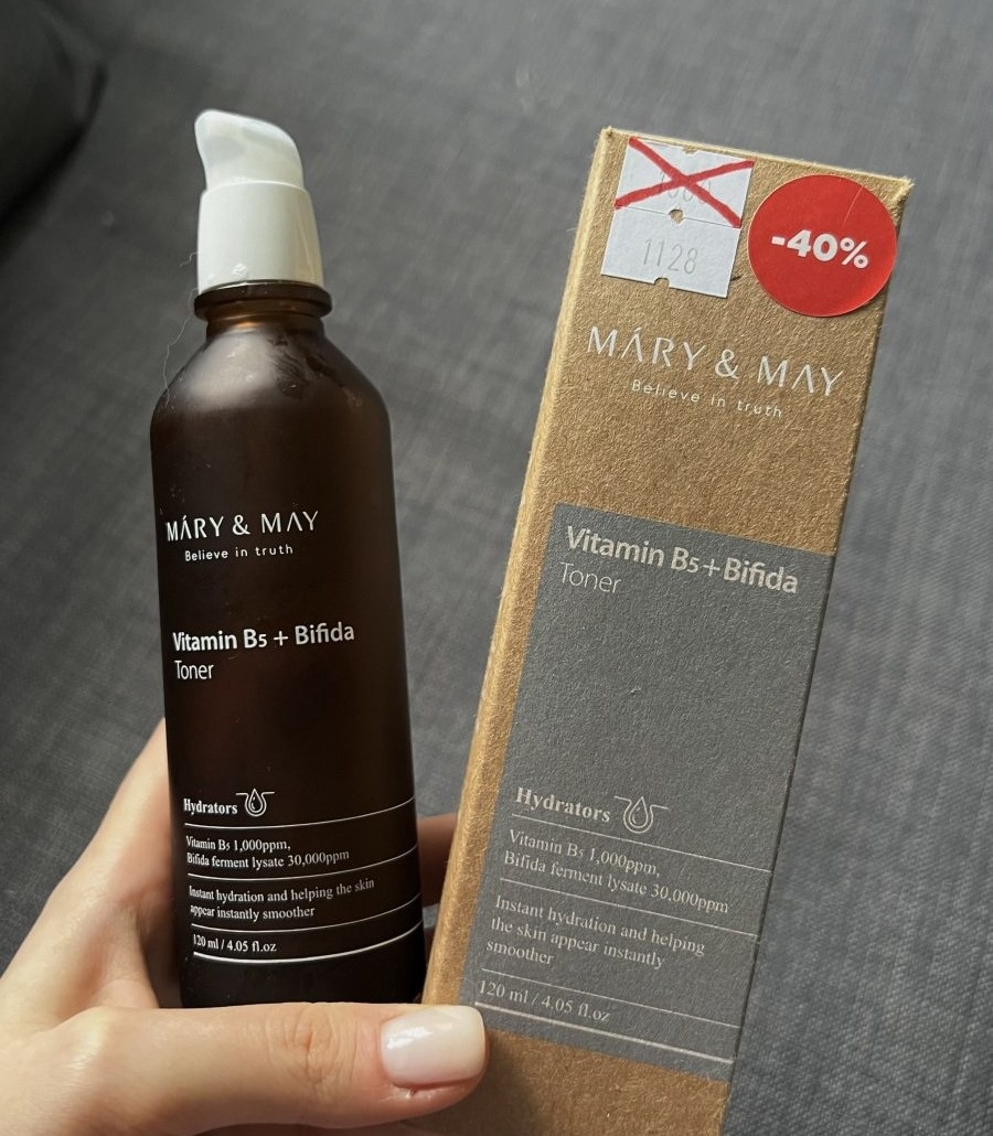 Mary&May Vitamin B5 + Bifida Toner