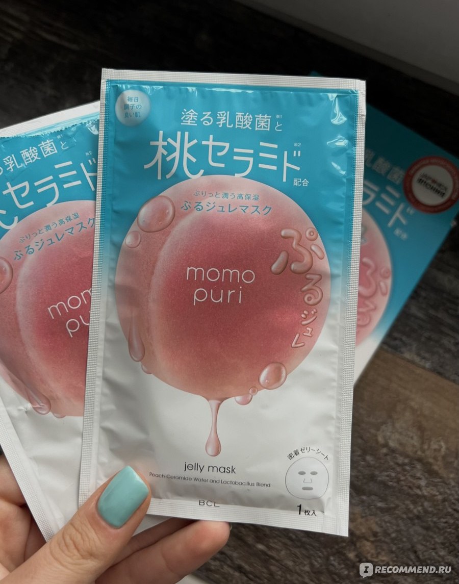 Momo Puri Jelly Mask — тканевая маска BCL с персиком и керамидами, два сашé