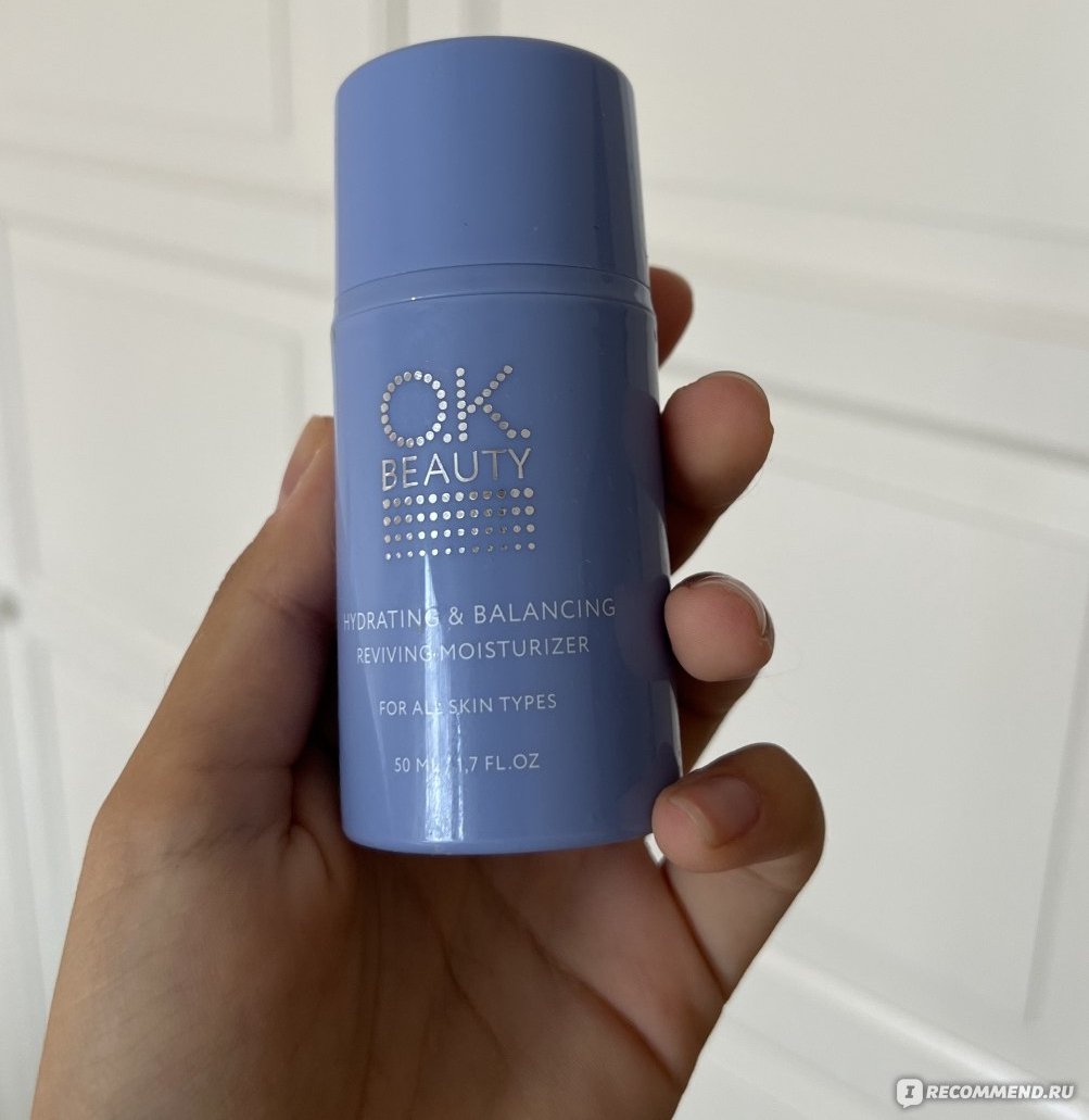 OK Beauty Hydrating & Balancing — голубой флакон 50 мл с вакуумным дозатором