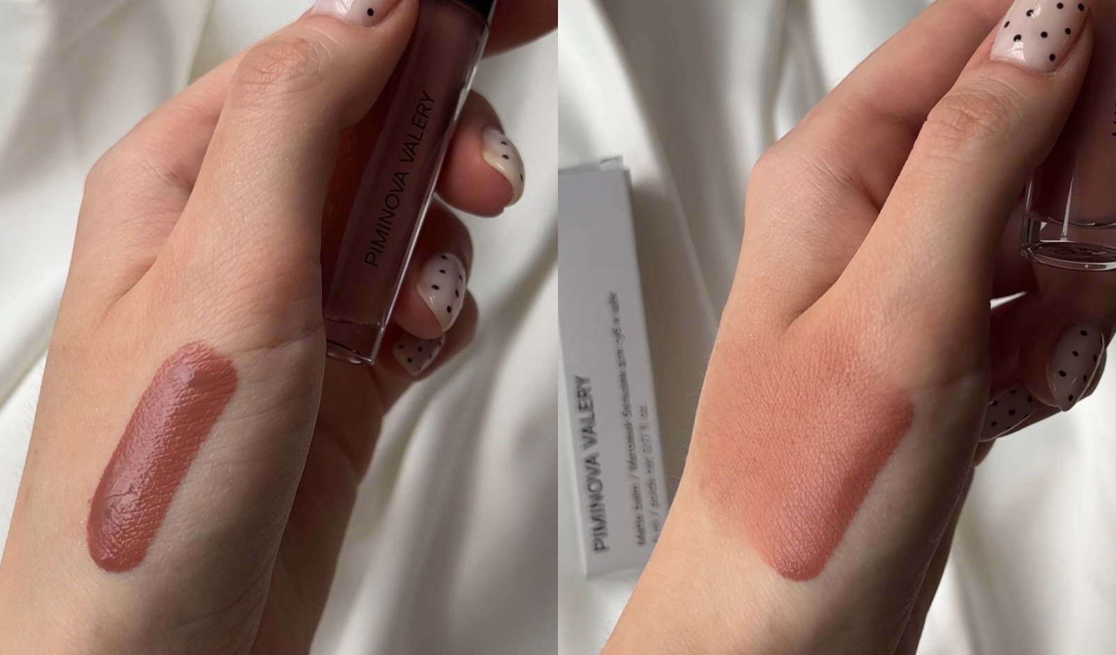 Piminova Valery Matte Balm до и после на губах и щёках — матовый бальзам для губ российского бренда