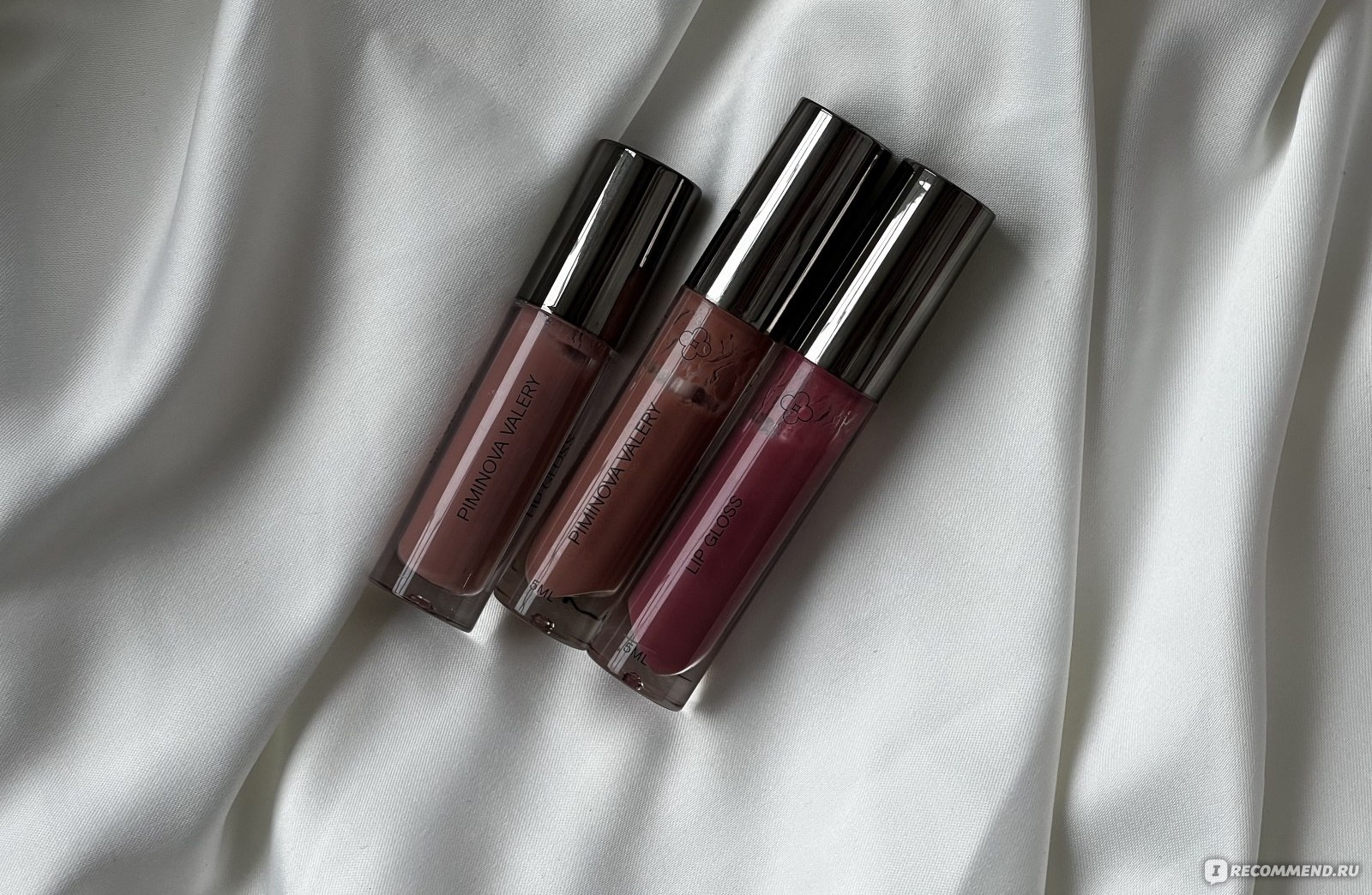Piminova Valery Lip Gloss три оттенка — Silk, Suede, Royal Rose — блески для губ российского бренда