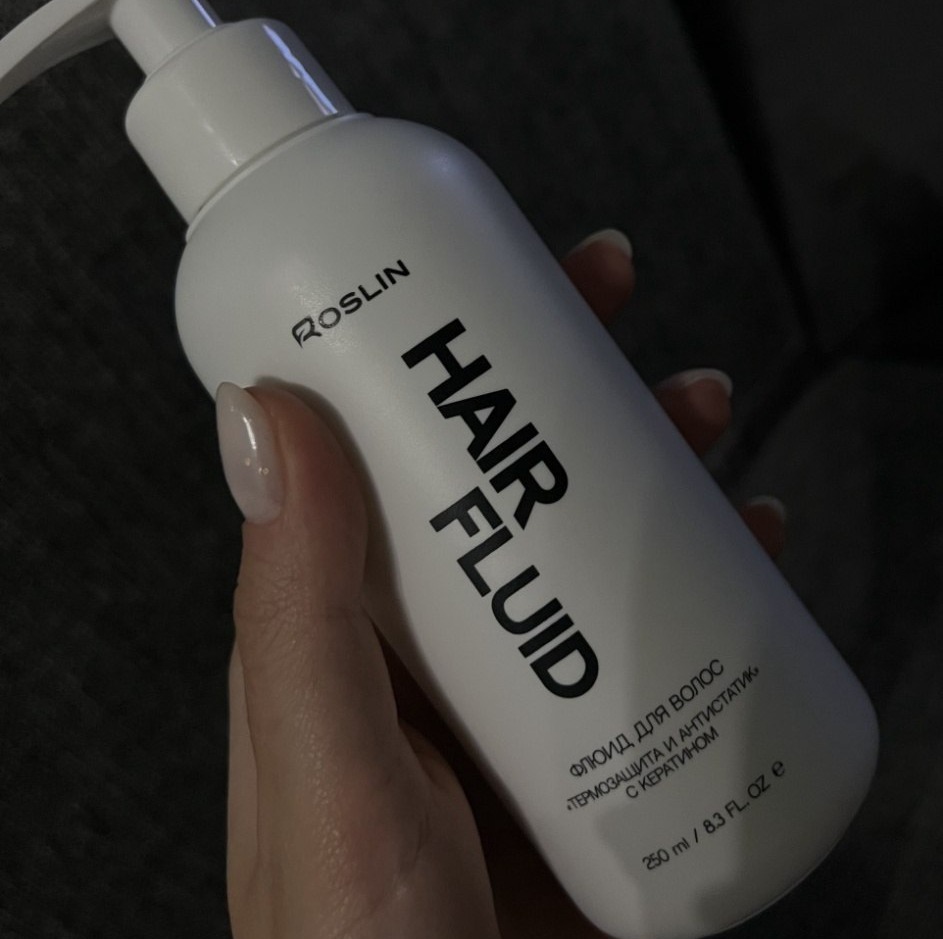 Roslin Hair Fluid — белый флакон с помпой флюида-термозащиты с кератином