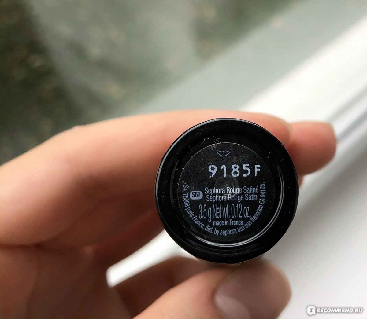 Sephora Rouge Satin — дно помады с описанием оттенка
