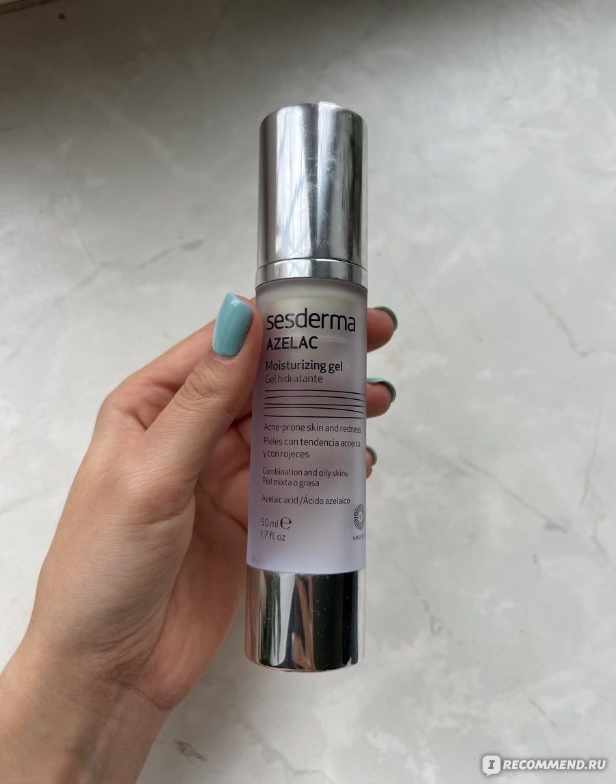 Sesderma Azelac Moisturising Gel — серебристый флакон с помпой 50 мл