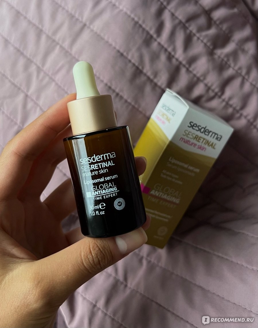 Sesderma SESRETINAL Mature Skin Liposomal Serum