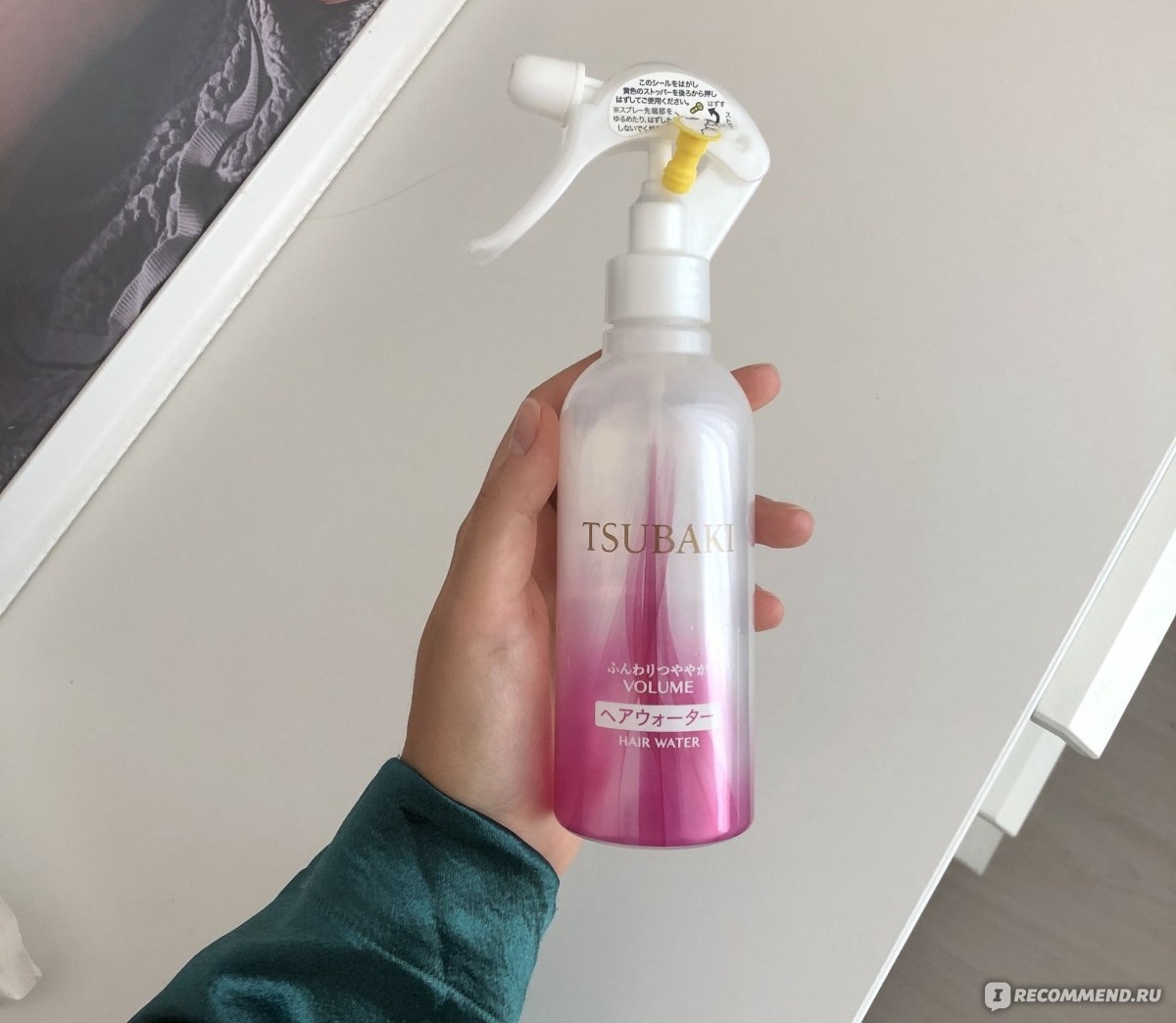 Shiseido Tsubaki Volume Hair Water — розово-белый спрей для объёма волос