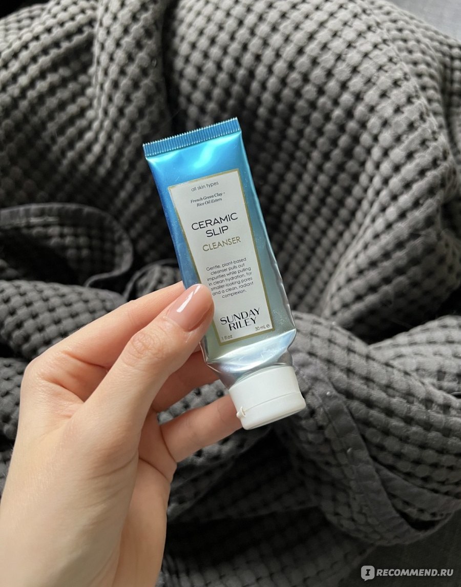Sunday Riley Ceramic Slip Cleanser
