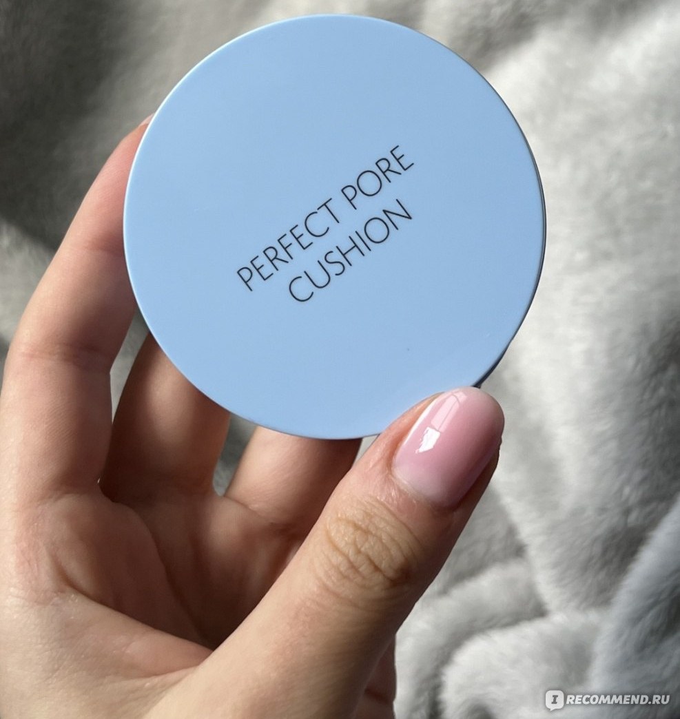The Saem Saemmul Perfect Pore Cushion — голубой круглый компакт