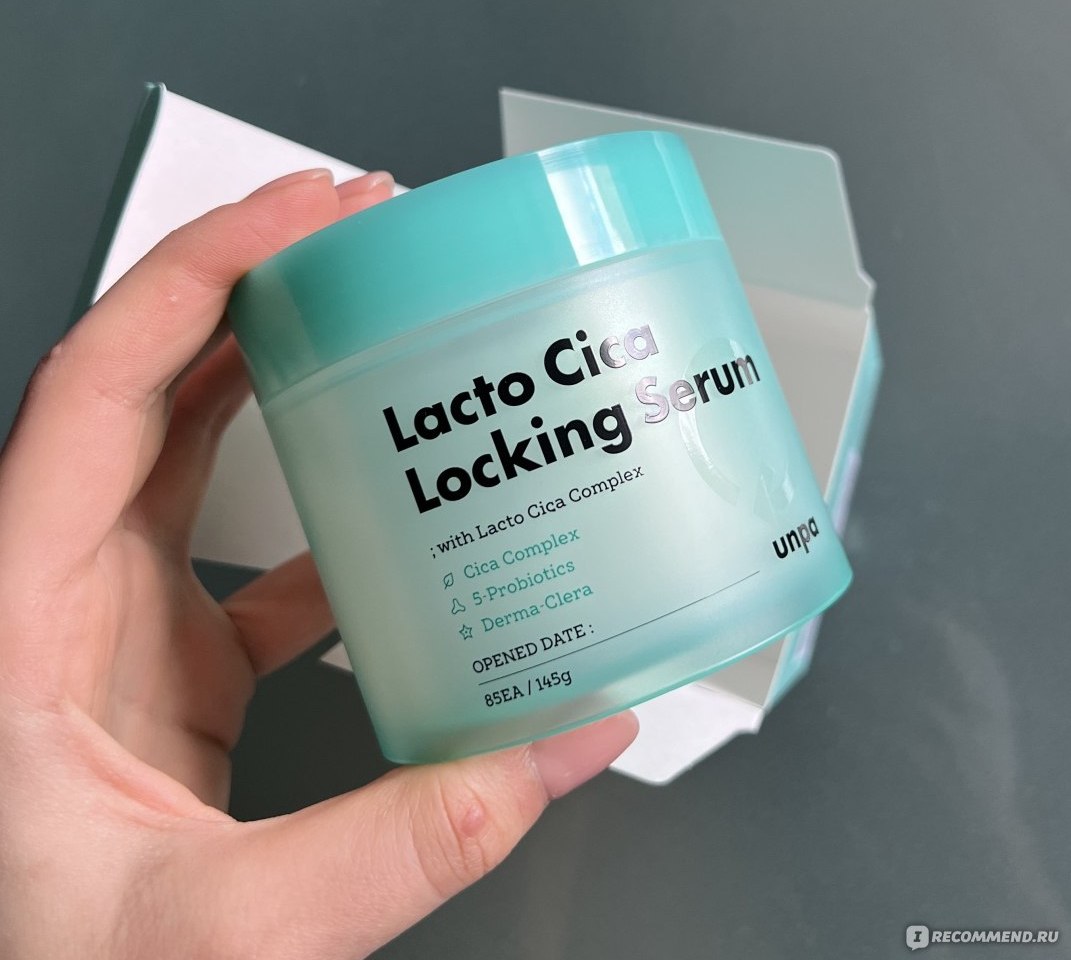 Unpa Lacto Cica Locking Serum пэды