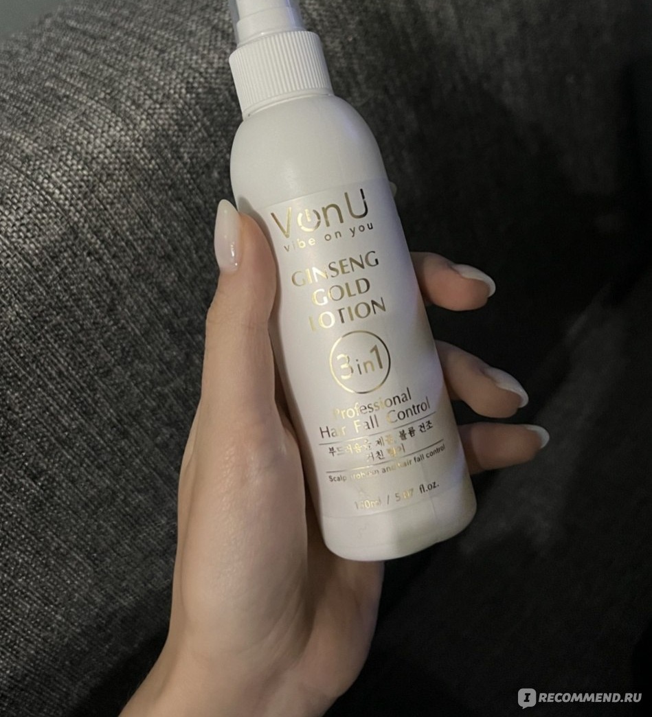 Von-U Ginseng Gold Lotion — белый спрей-лосьон для контроля выпадения волос