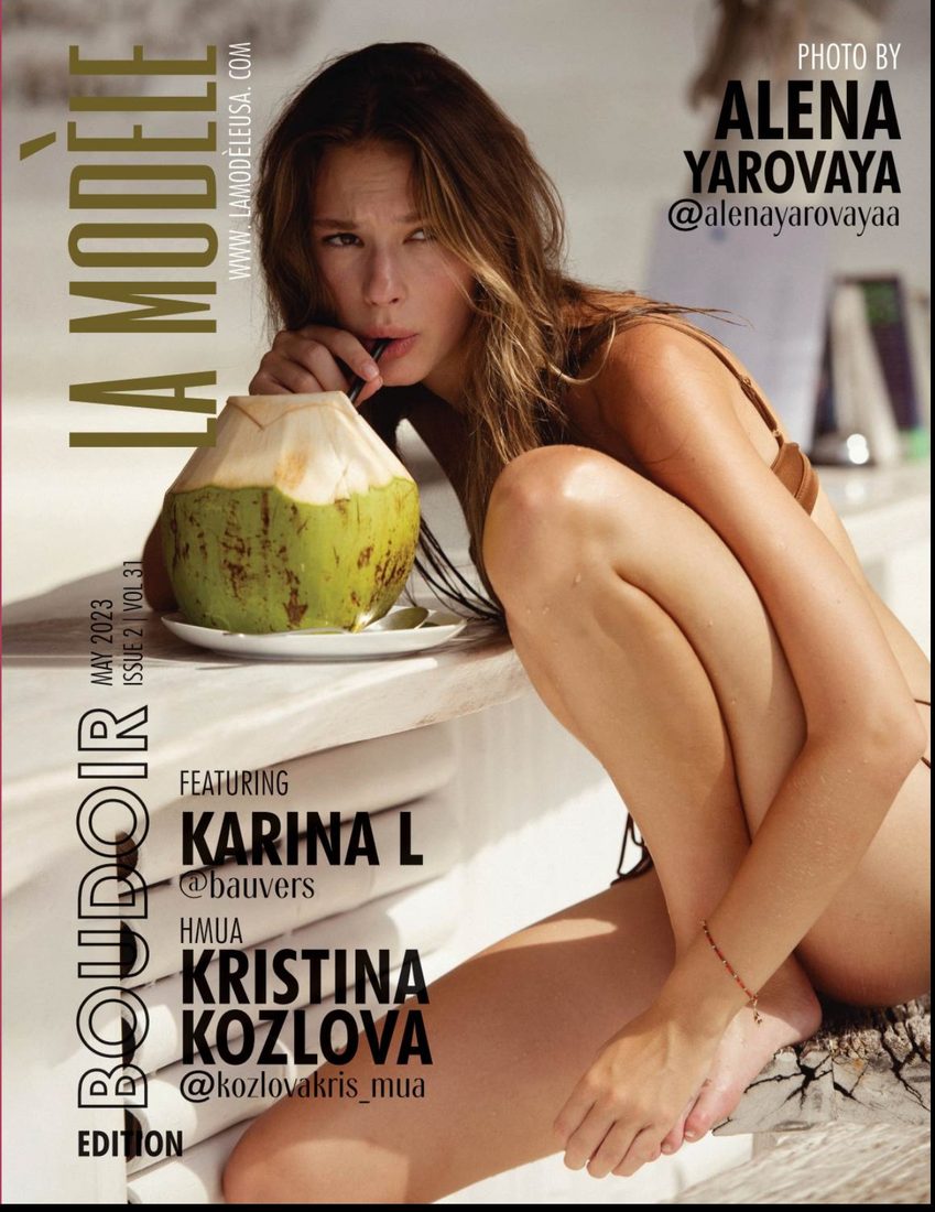 Обложка журнала La Modèle, Boudoir Edition, май 2023: в титрах HMUA Kristina Kozlova @kozlovakris_mua