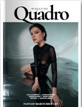 Обложка Quadro Magazine, выпуск Fantasy March №1497: девушка с тёмными собранными волосами в чёрном прозрачном платье у воды