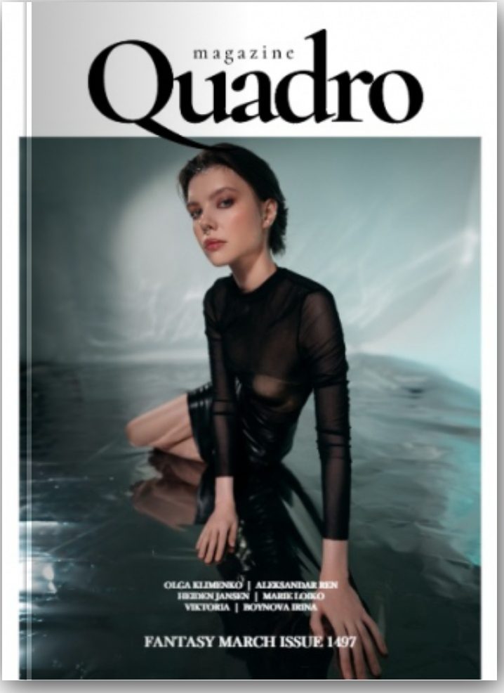 Обложка Quadro Magazine, выпуск Fantasy March №1497: девушка с тёмными собранными волосами в чёрном прозрачном платье у воды